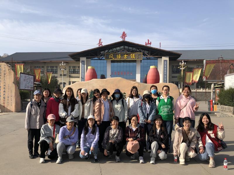 河南省水利勘測有限公司 巾幗心向黨 河南省水利勘測有限公司 巾幗心向黨