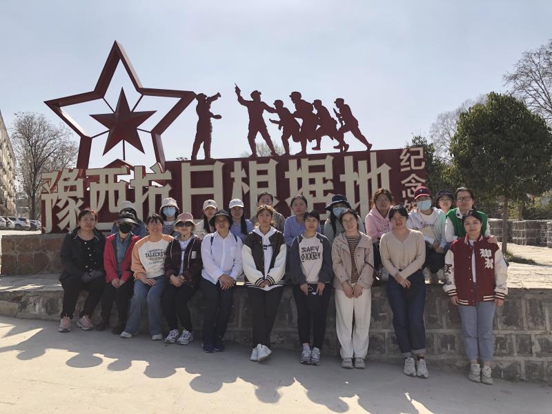 河南省水利勘測有限公司 奮進新征程”慶“三八 河南省水利勘測有限公司 奮進新征程”慶“三八