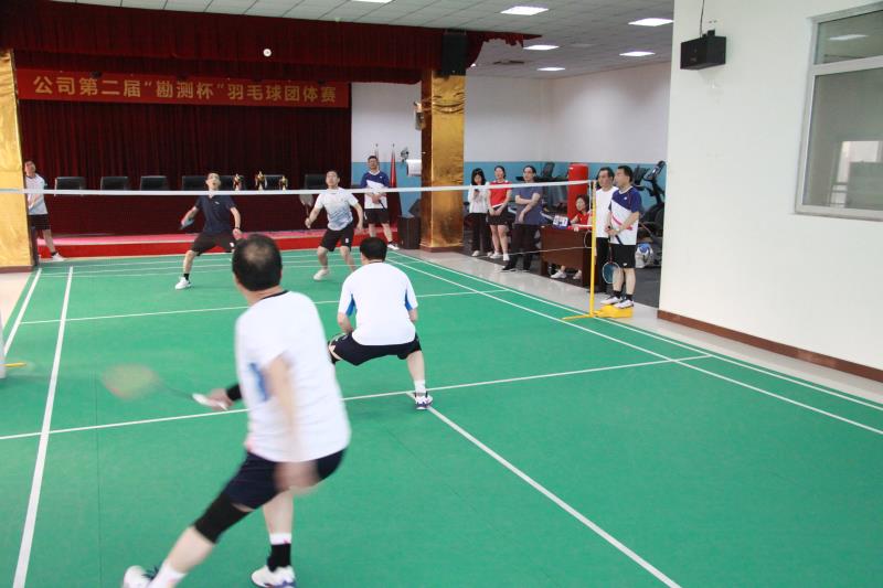 公司第二屆“勘測杯”羽毛球比賽圓滿結(jié)束 公司第二屆“勘測杯”羽毛球比賽圓滿結(jié)束