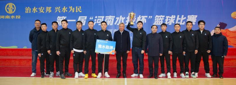 202311271438151.jpg 202311271438151.jpg