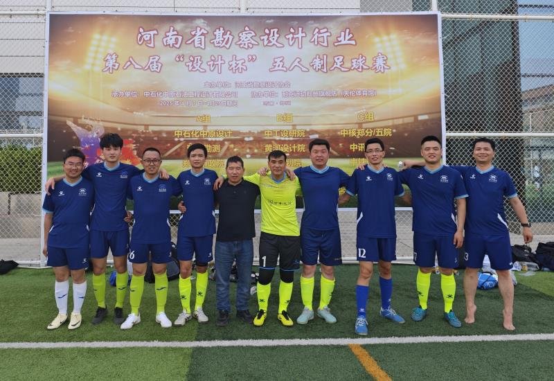 20250427164546.jpg 20250427164546.jpg