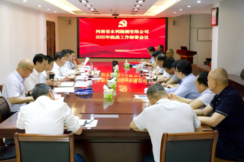 20250520175120.png 20250520175120.png