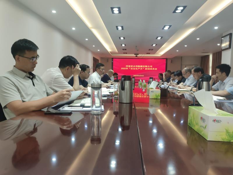 20250610100140.jpg 20250610100140.jpg